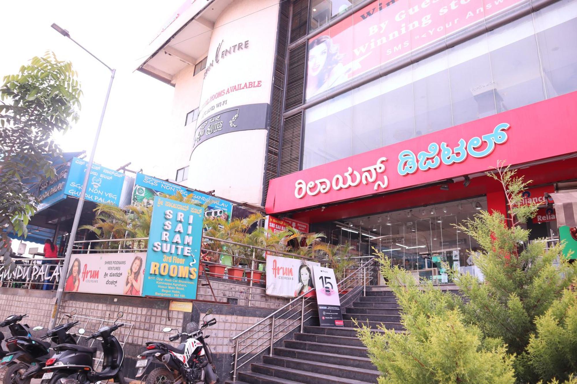 Sri Sai Ram Suites บังกาลอร์ ภายนอก รูปภาพ